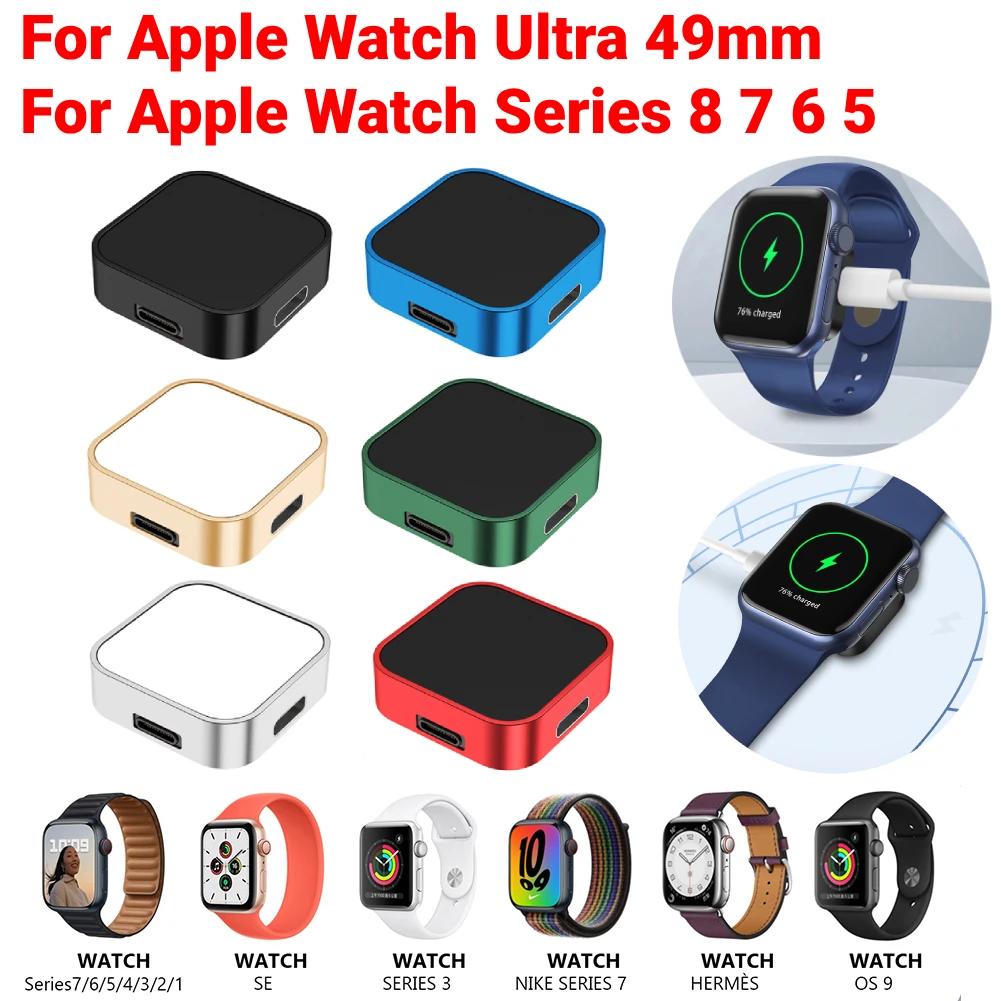  ġ CŸ  , Ʈ 49mm, 8, 7, 6  ׳ƽ , ũ ũ, ð ׼, 2 in 1, 8 